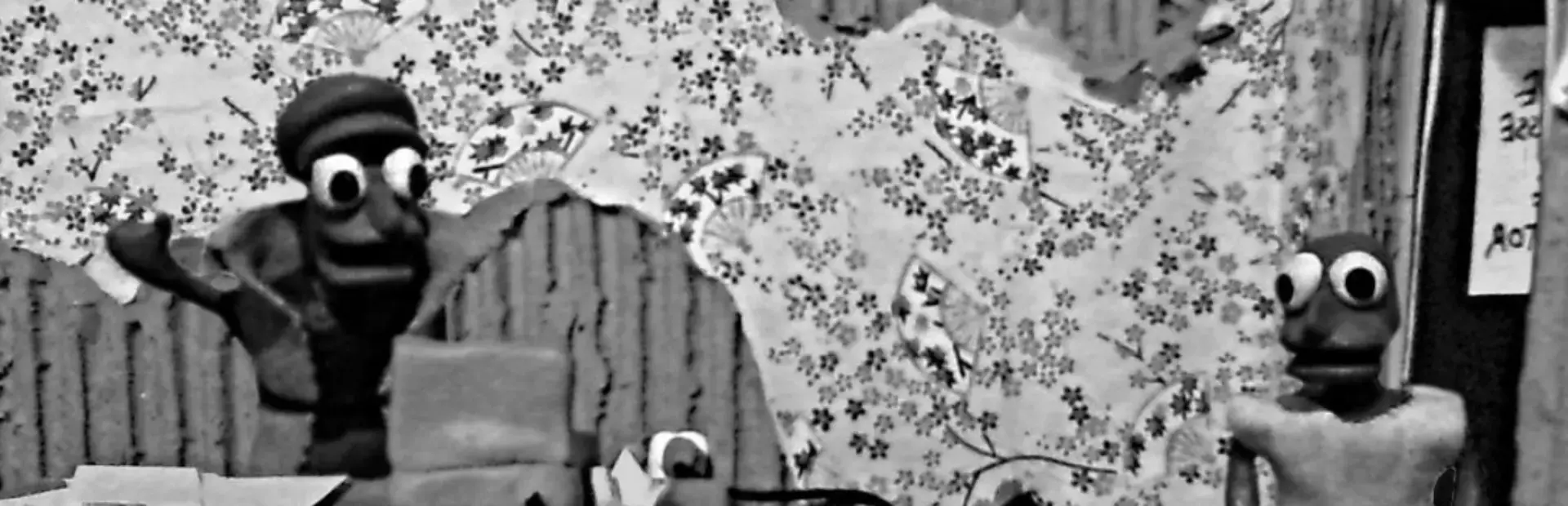 Dominique Pamplemousse background