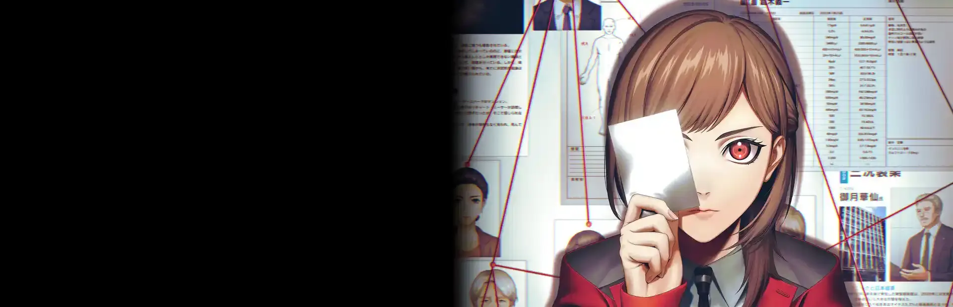 Tokyo Psychodemic background