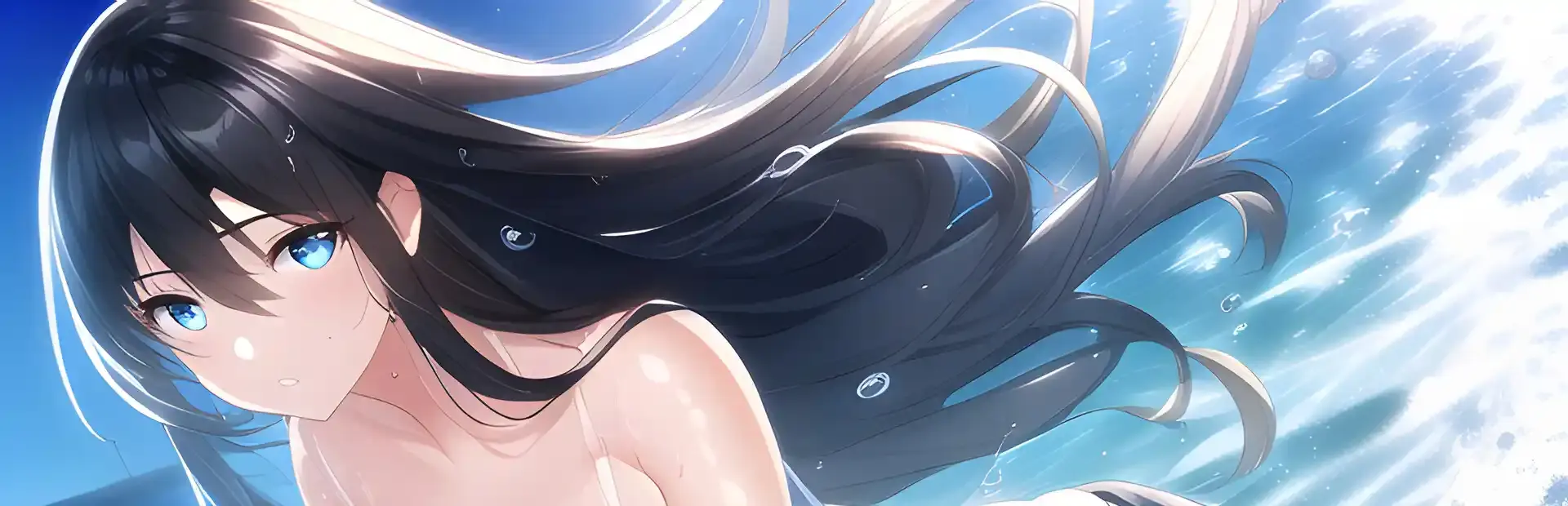 H Girl background