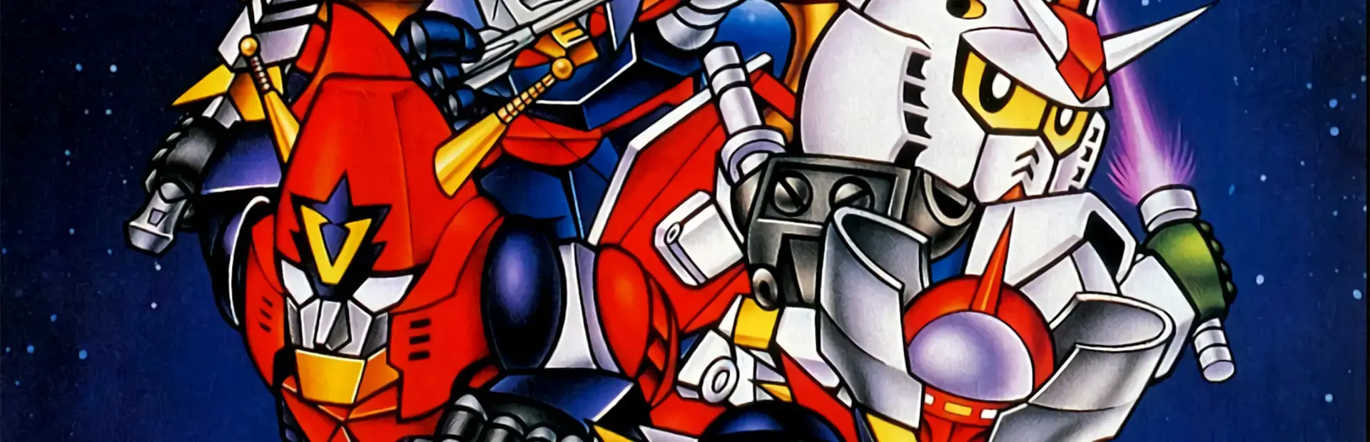 Dai-3-ji Super Robot Taisen background