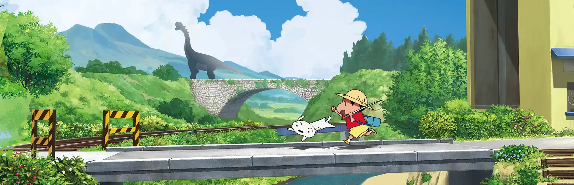 Shin-chan: Me and the Professor on Summer Vacation - The Endless Seven-Day Journey background