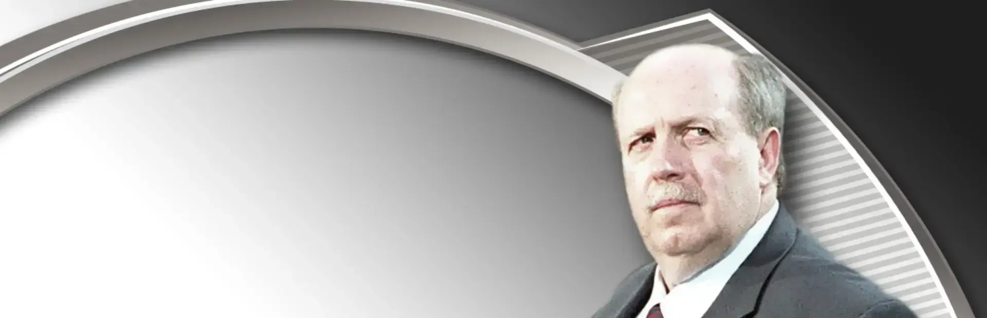 Total Club Manager 2004 background