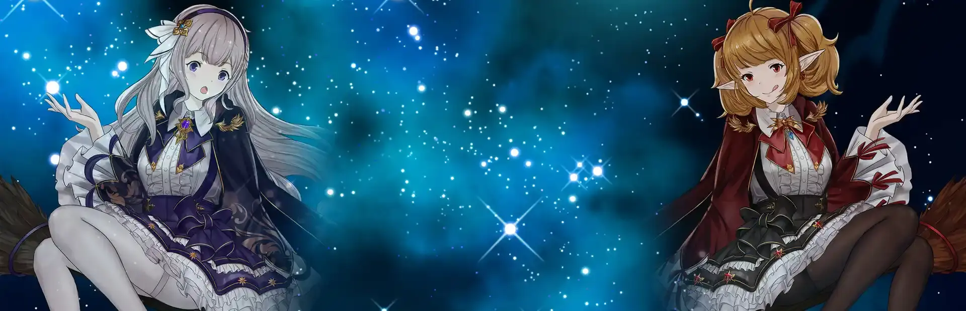 Wander Hero background