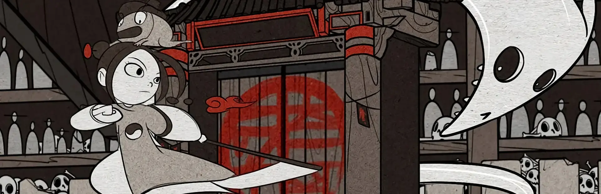 8Doors: Arum's Afterlife Adventure background