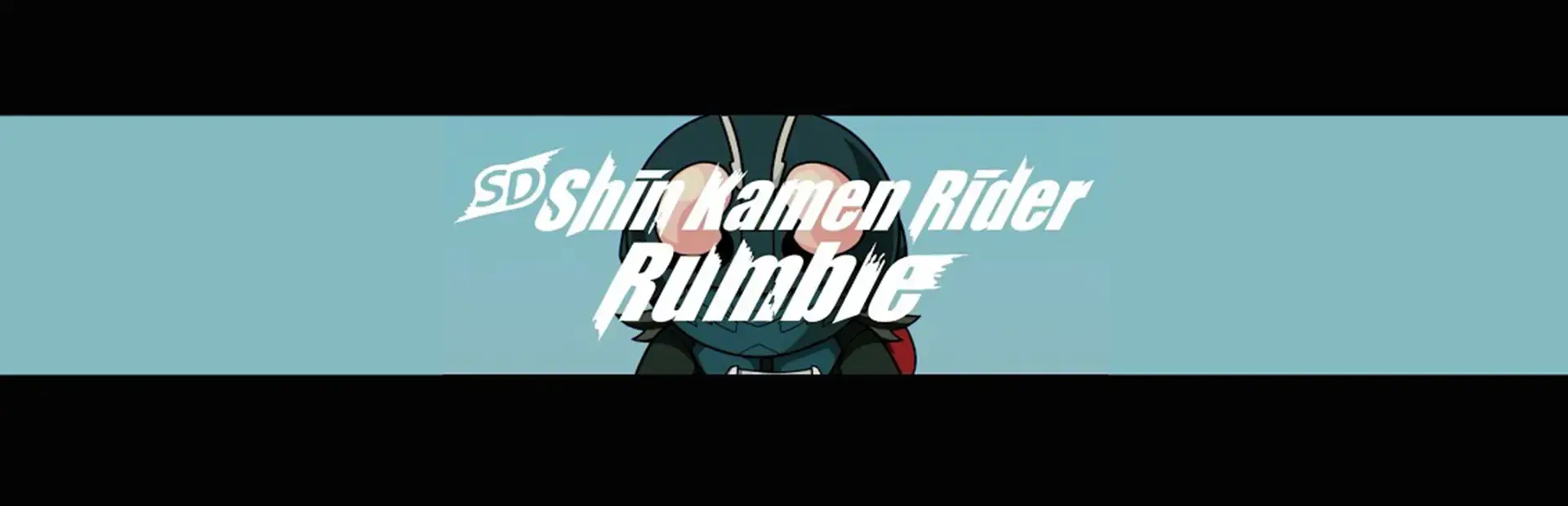Shin SD Gundam Gaiden: Knight Gundam Monogatari background