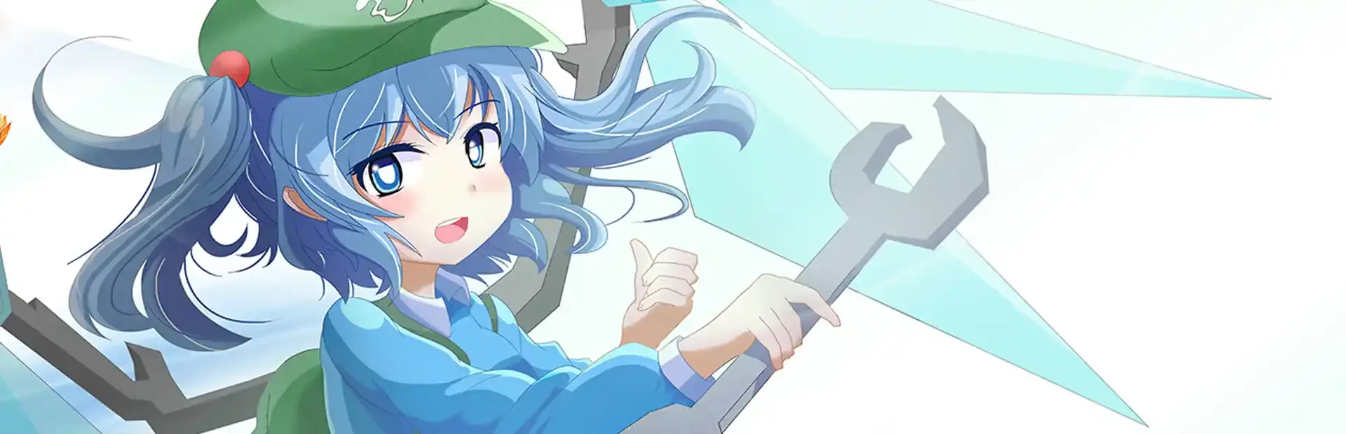 Dai-chan's Great Adventure: World's End background