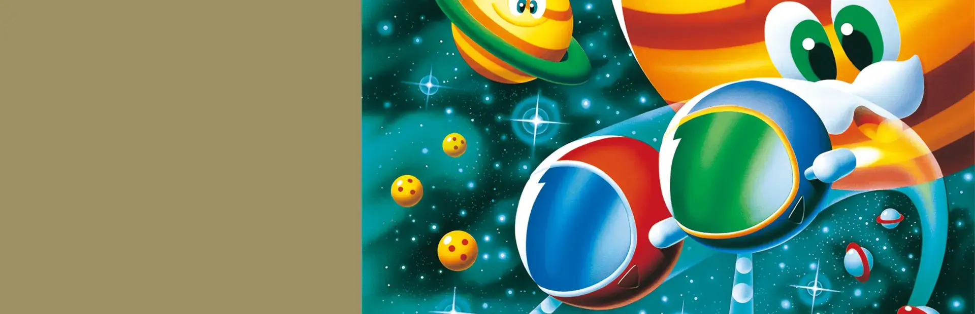 Galactic Protector background