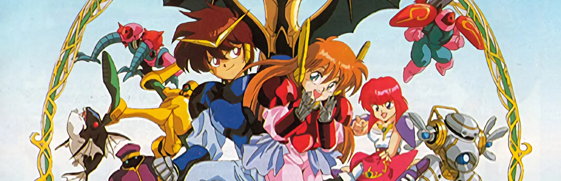 Kaizou Choujin Schbibinman 3: Ikai no Princess background