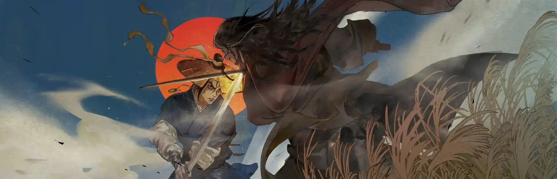 End of Edge background