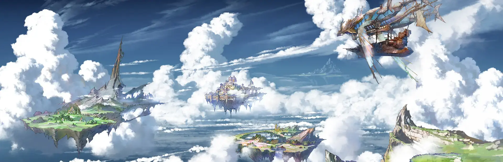 Granblue Fantasy background