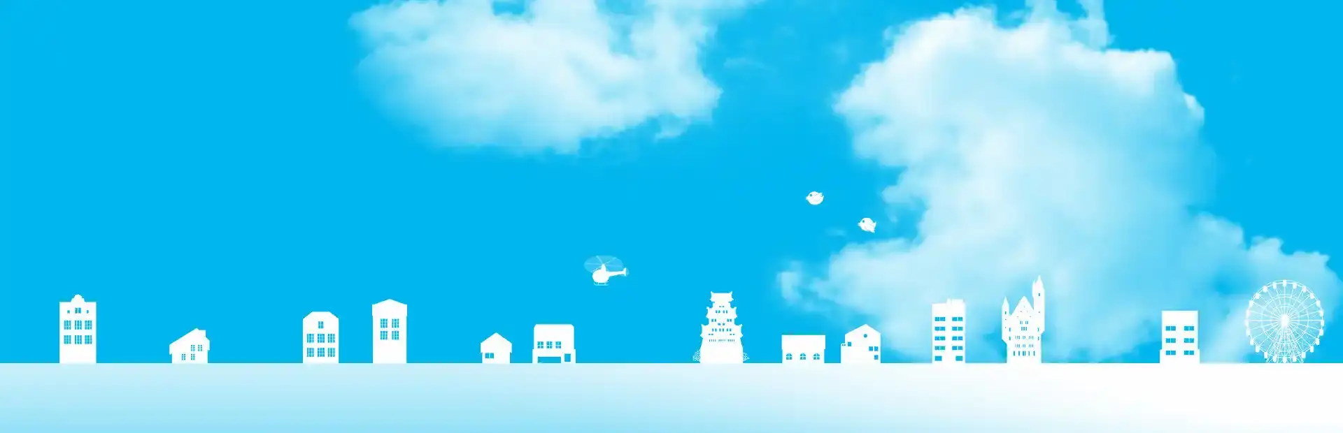 SubaraCity background