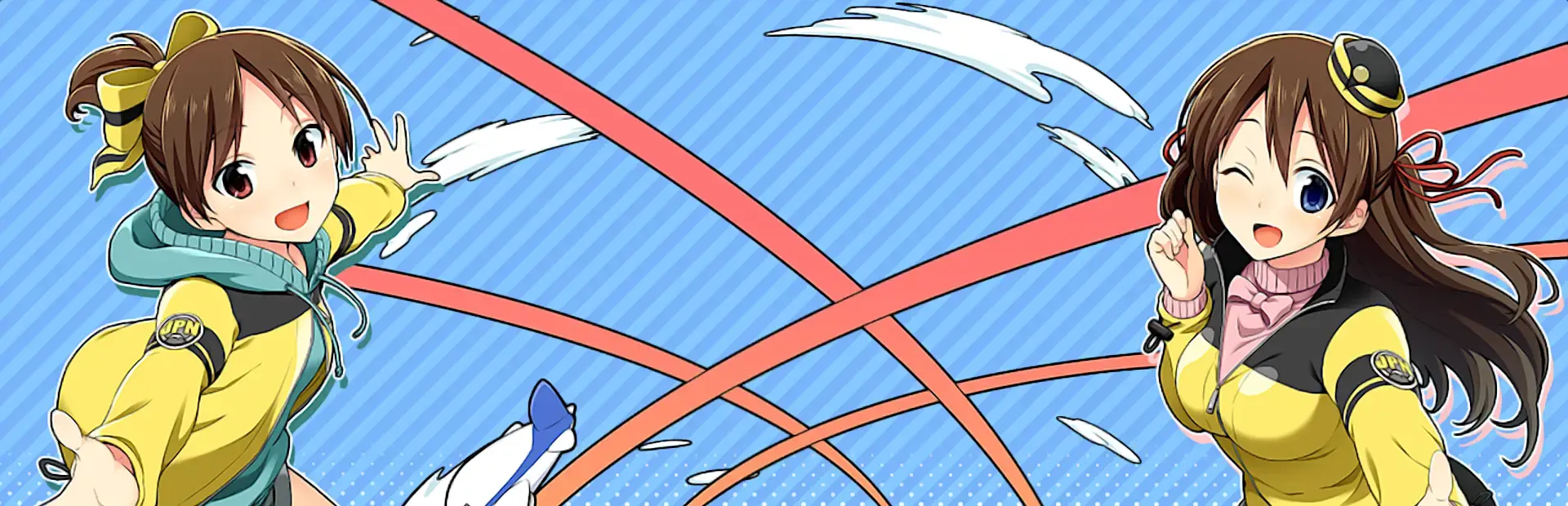 Go! Benny! background