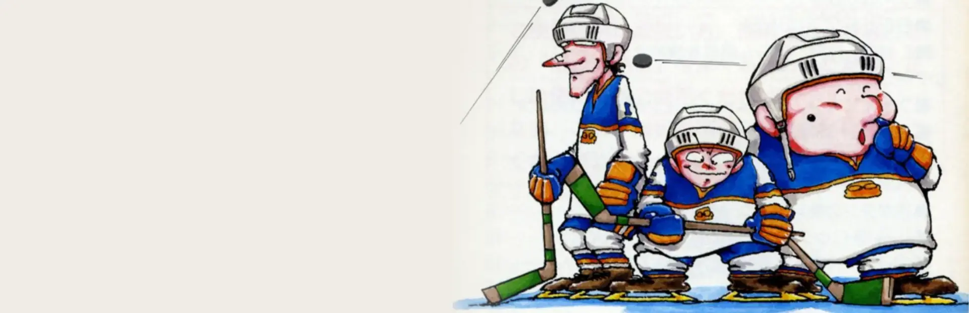 Ice Hockey Slovakia 2011 background