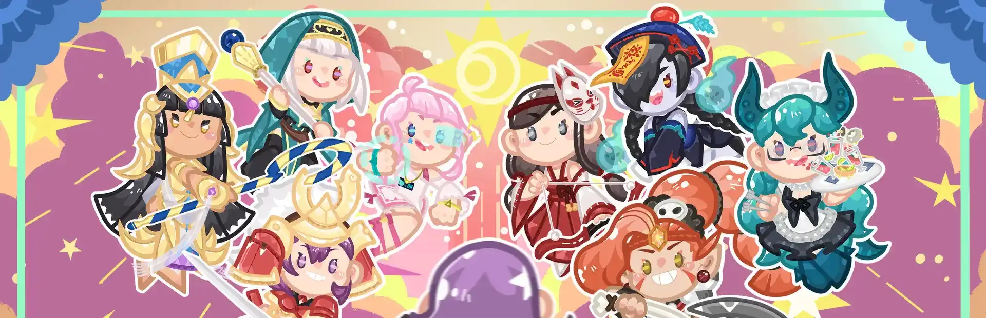 Mirror Party background