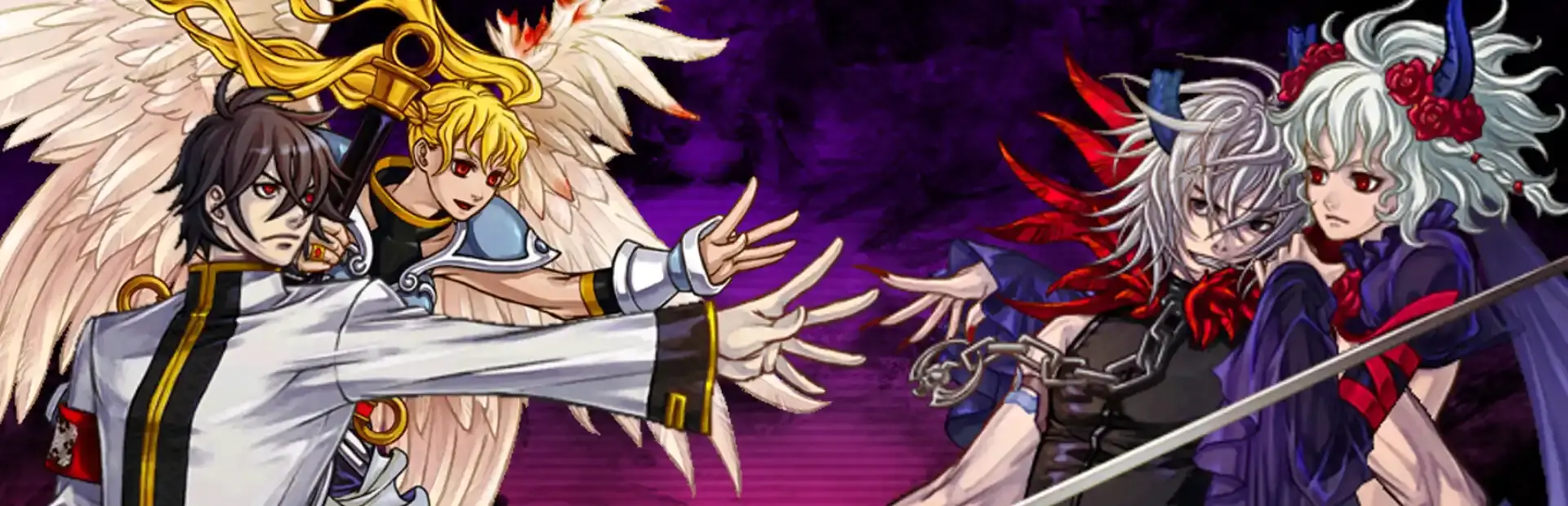 Daemon Bride: Additional Gain background
