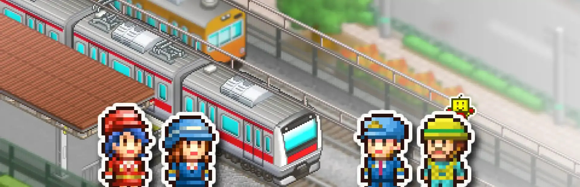 Station Manager background