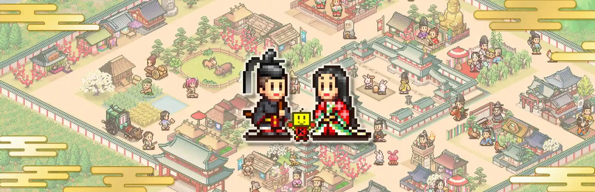 Heian City Story background