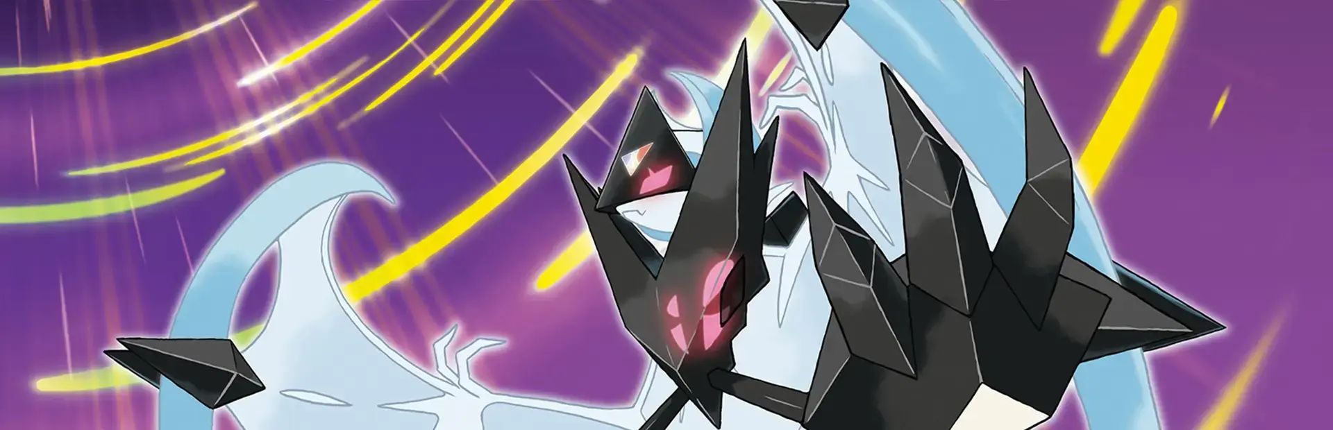 Pokémon Ultra Moon background