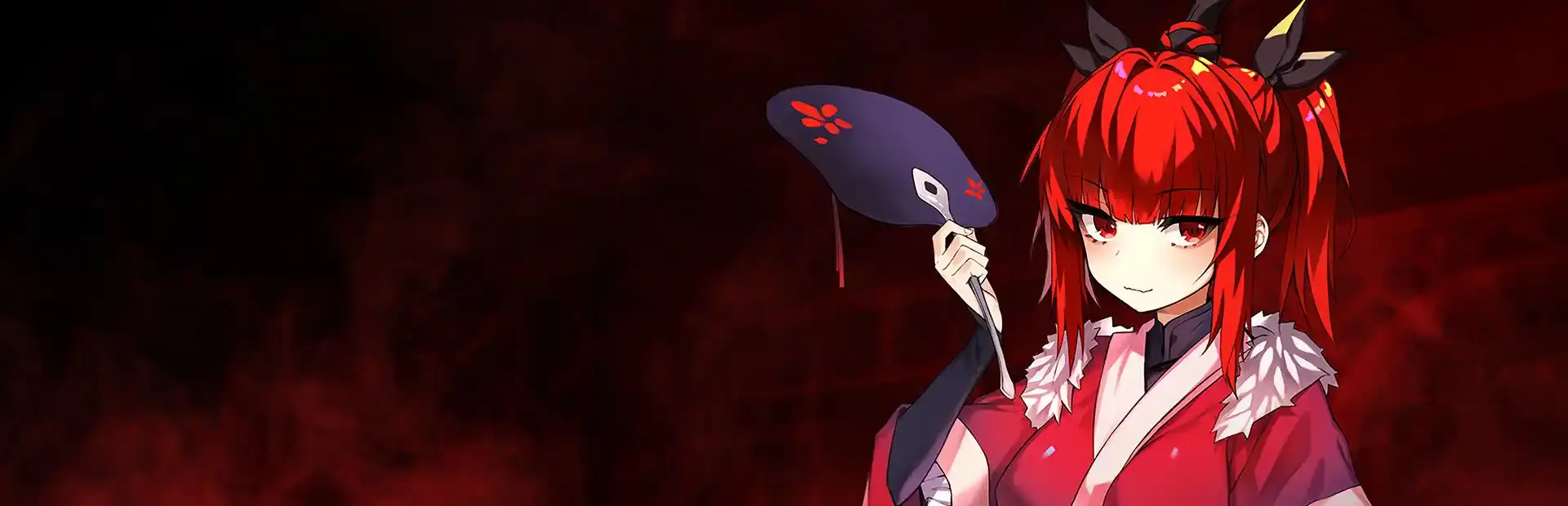 Lu Bu Maker background