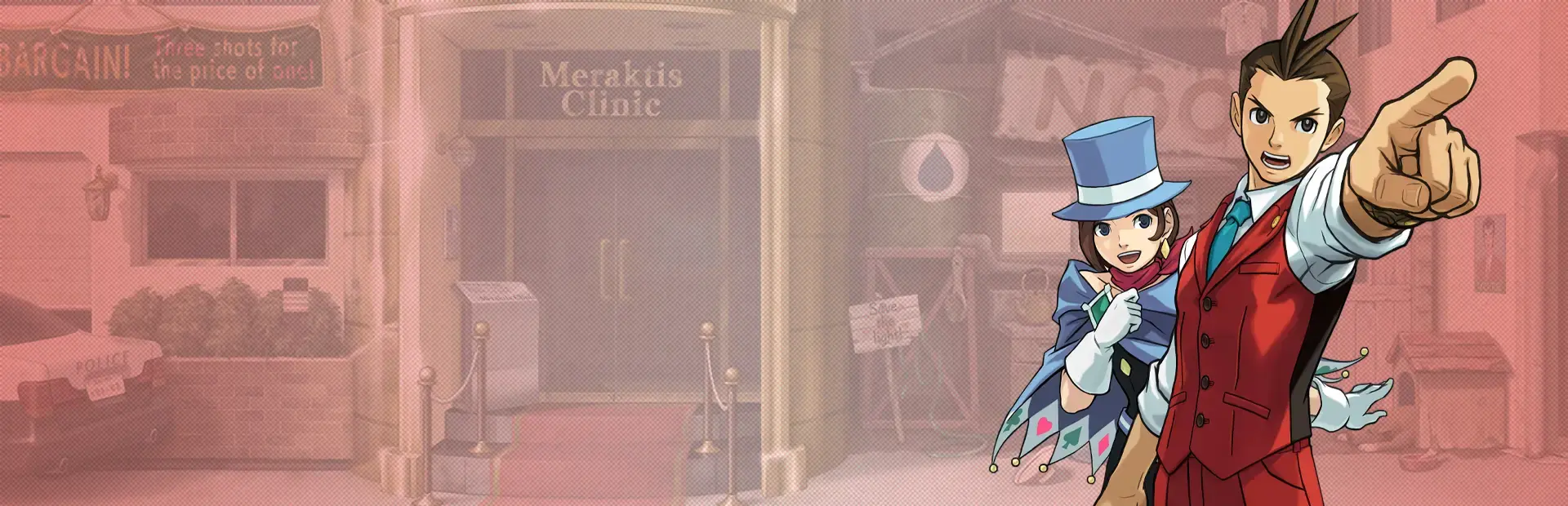 Apollo Justice: Ace Attorney background