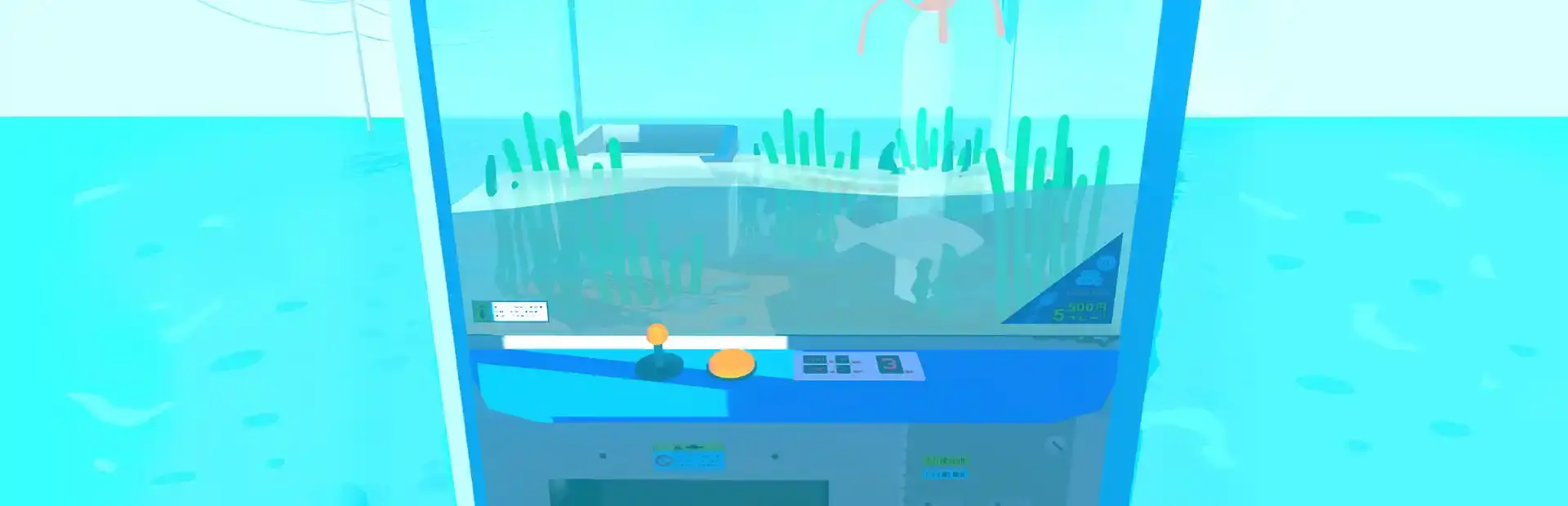 Clawfish background