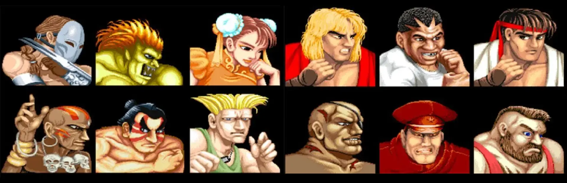 Street Fighter II background