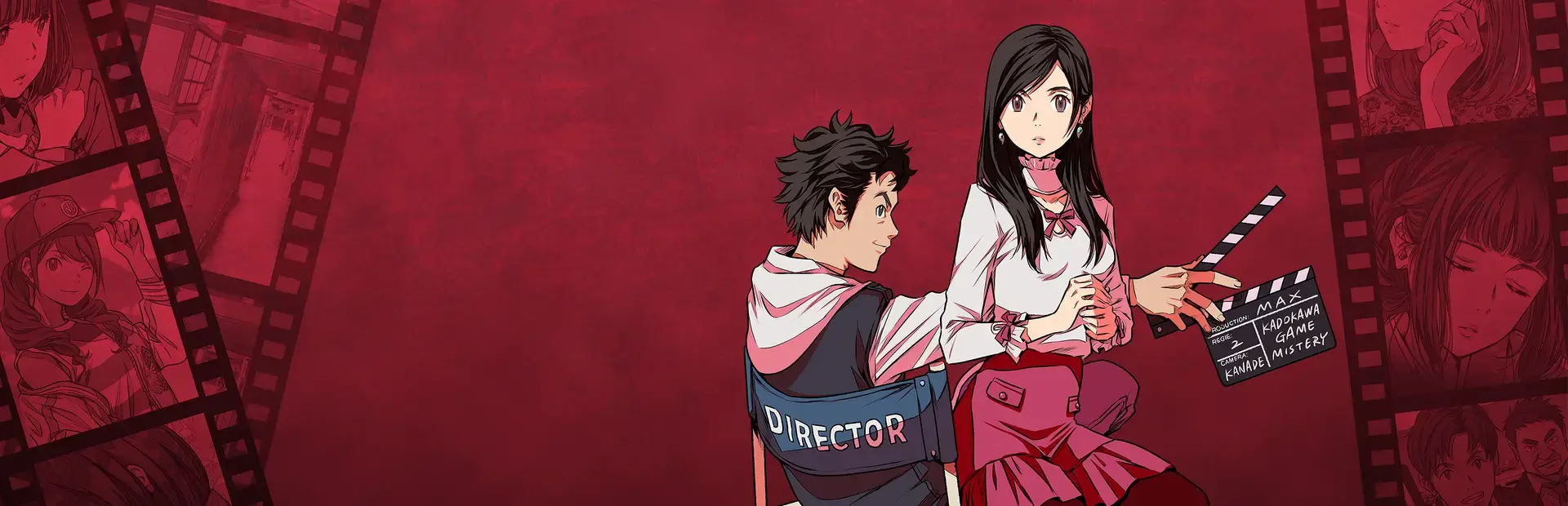 Root Film background