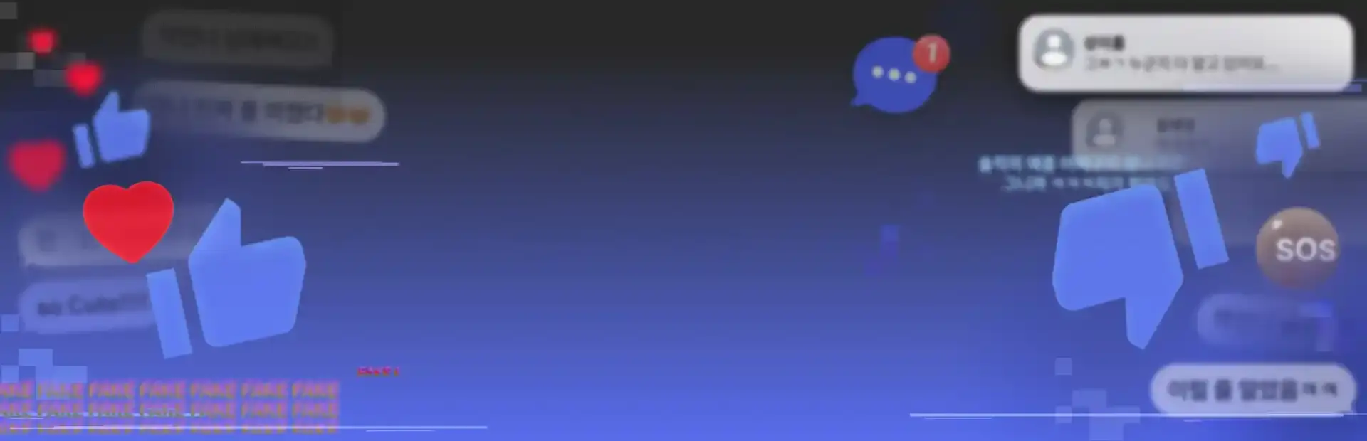 Fakebook background