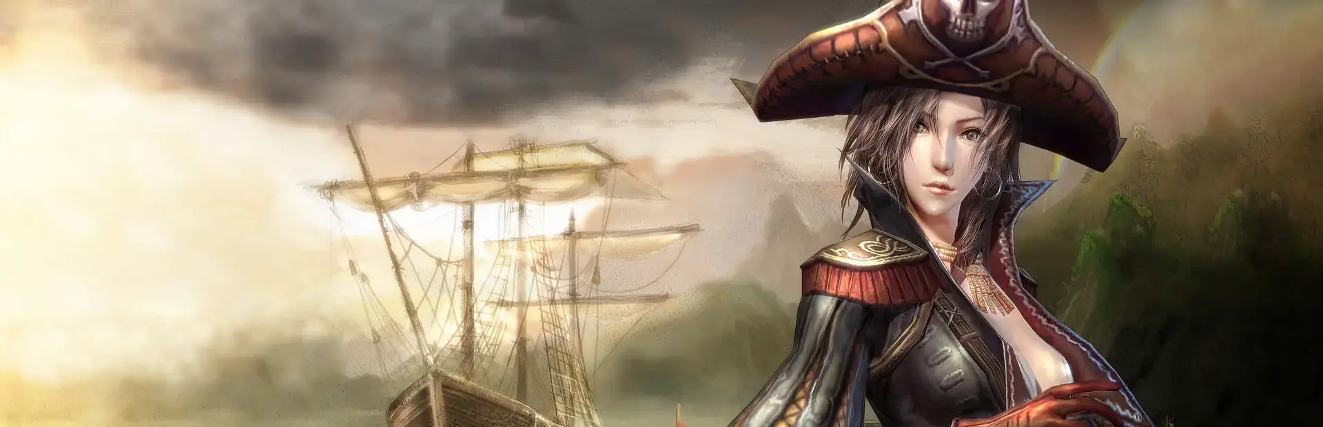 Granado Espada background