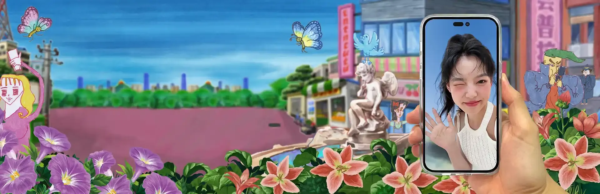 Date Plus background