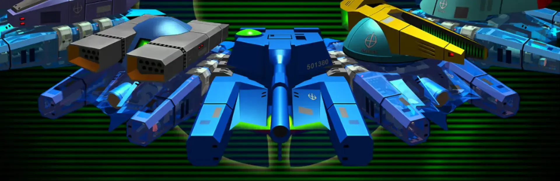Guardian Force background