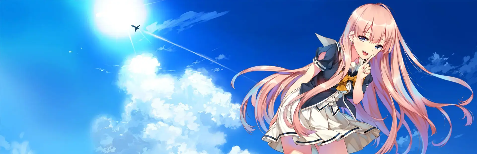 Under One Wing background