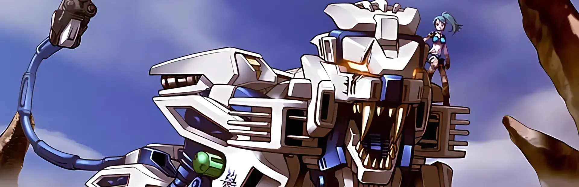 Zoids Struggle background