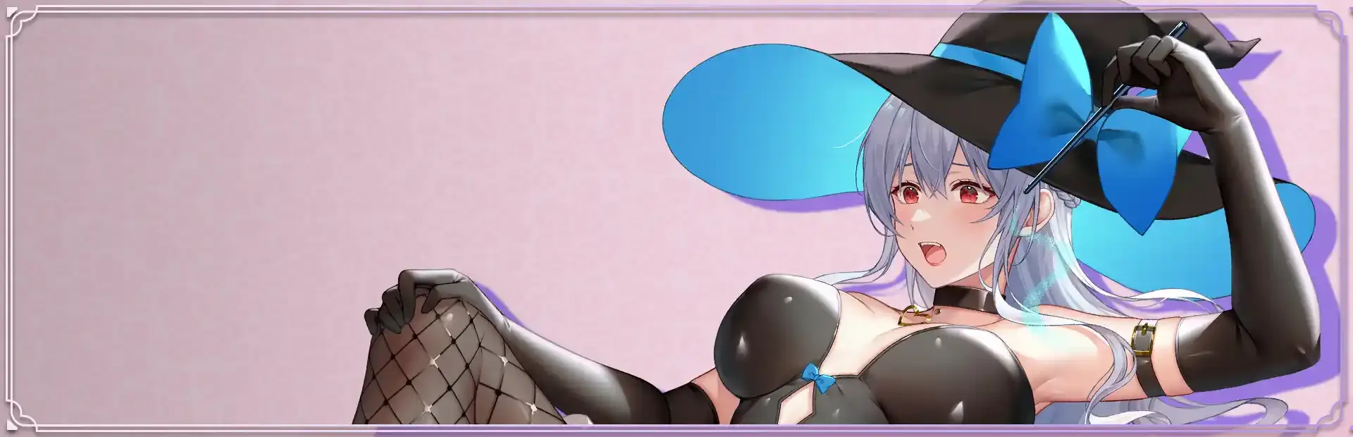 Adorable Witch 5: Lingering background