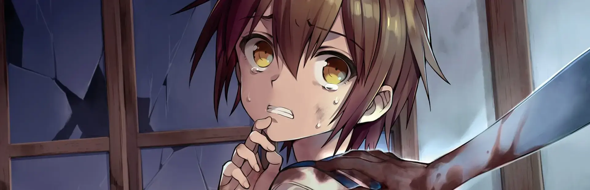 Corpse Party background