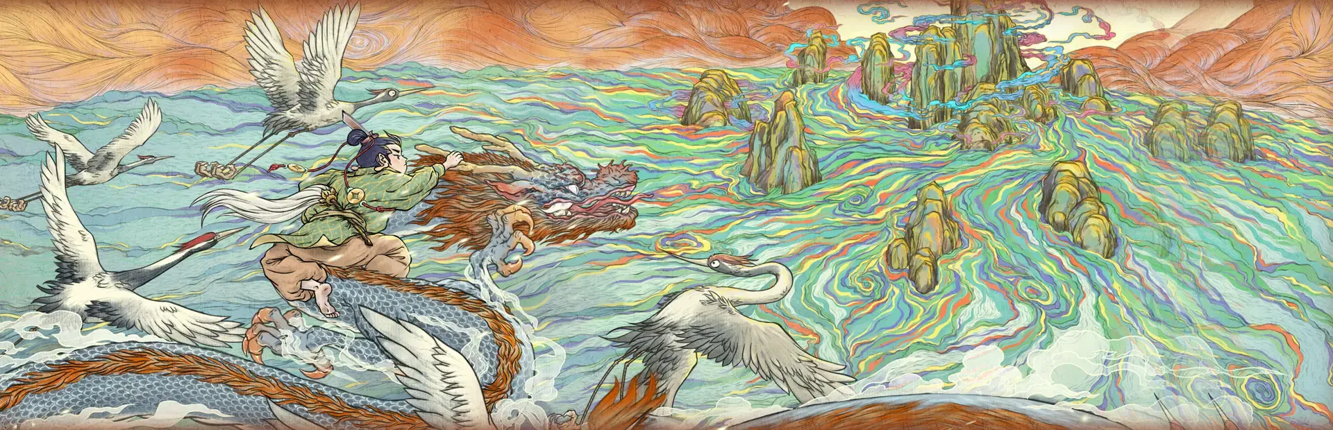 Amazing Cultivation Simulator background