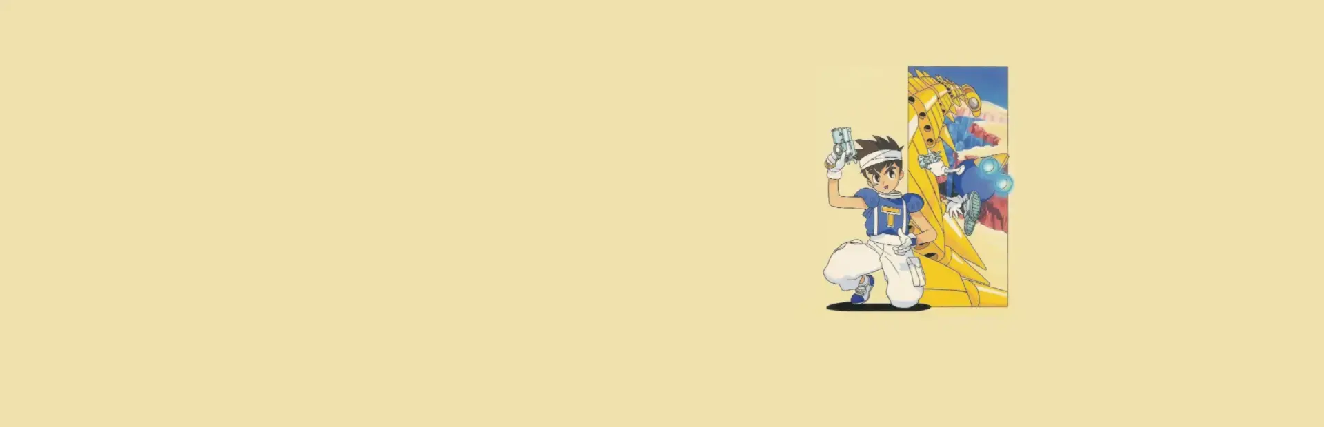 Detana!! TwinBee background
