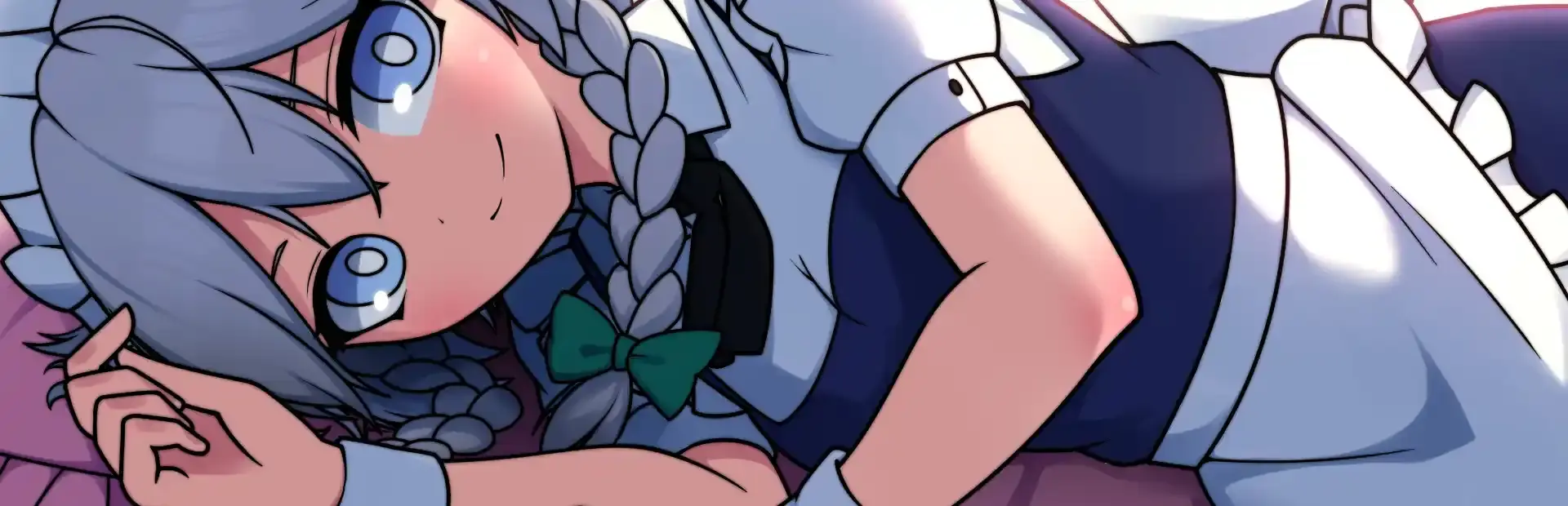 Save Me, Sakuya-san! background