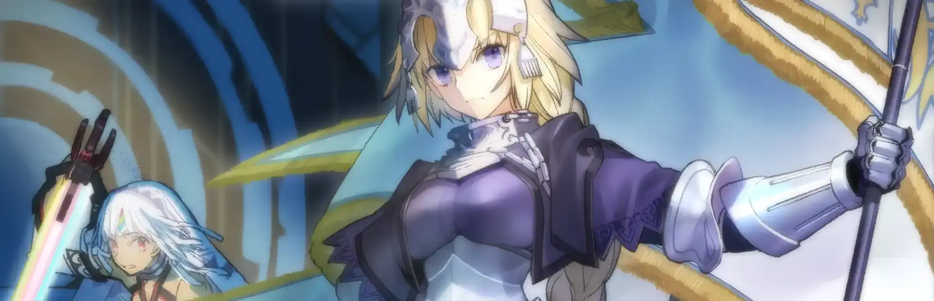 Fate/Extella: The Umbral Star background