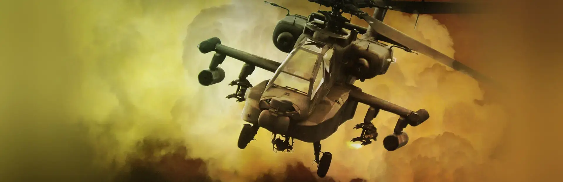 Gunship! background