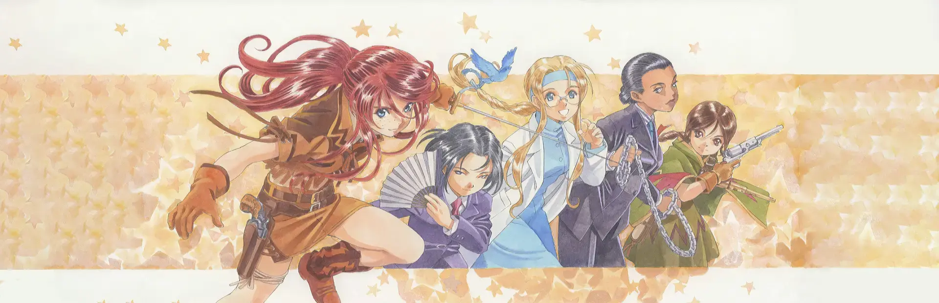 Sakura Wars: So Long, My Love background