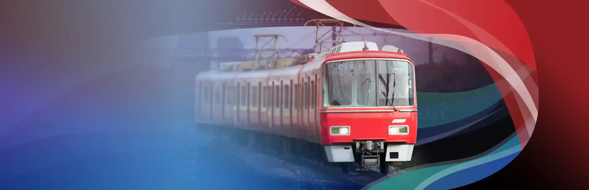 Japanese Rail Sim: Operating the Meitetsu Line background
