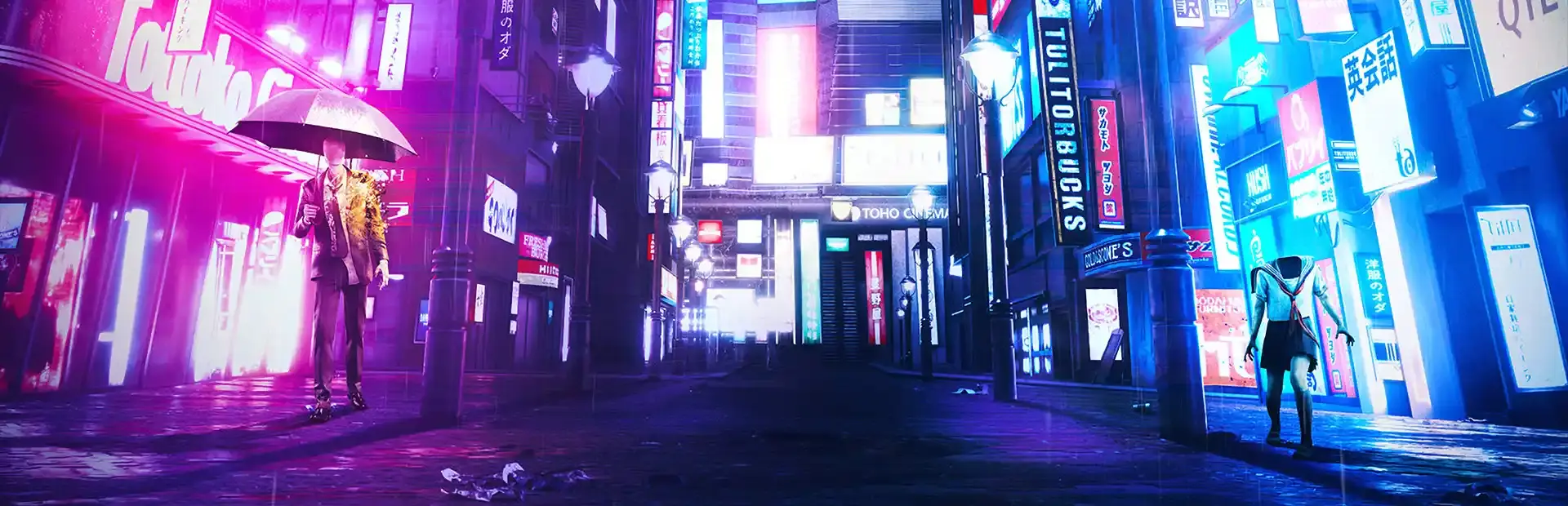 Ghostwire: Tokyo background