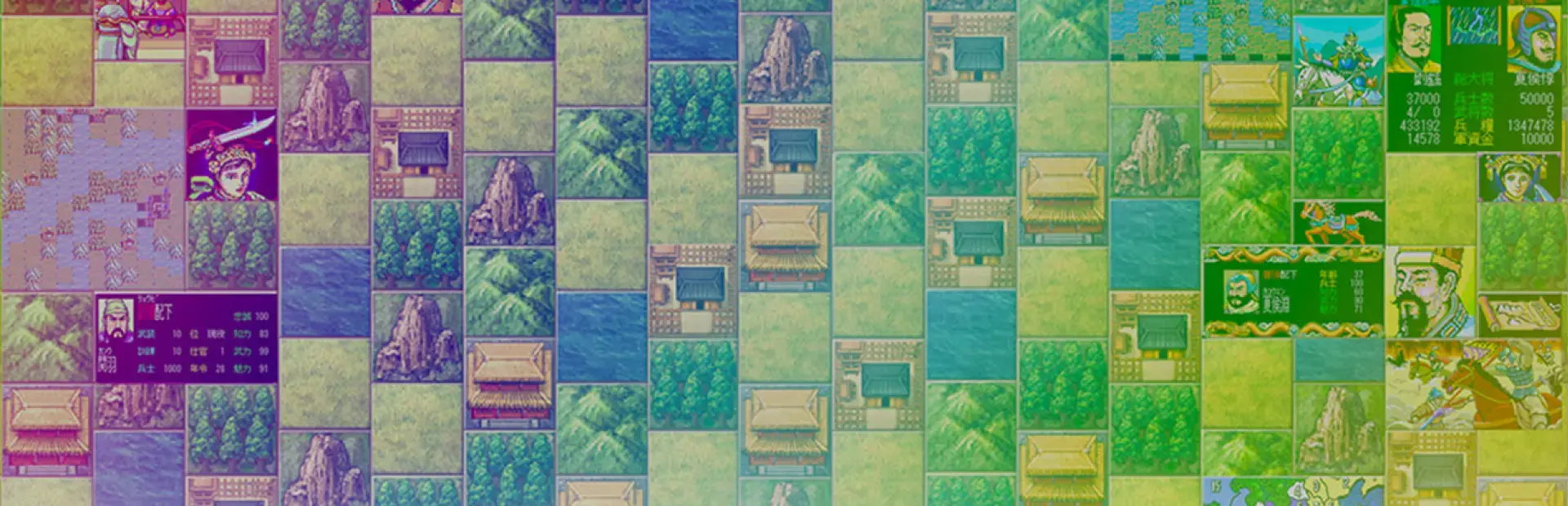 Kingdom Maker background