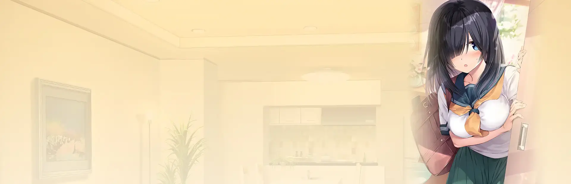 Aibeya background