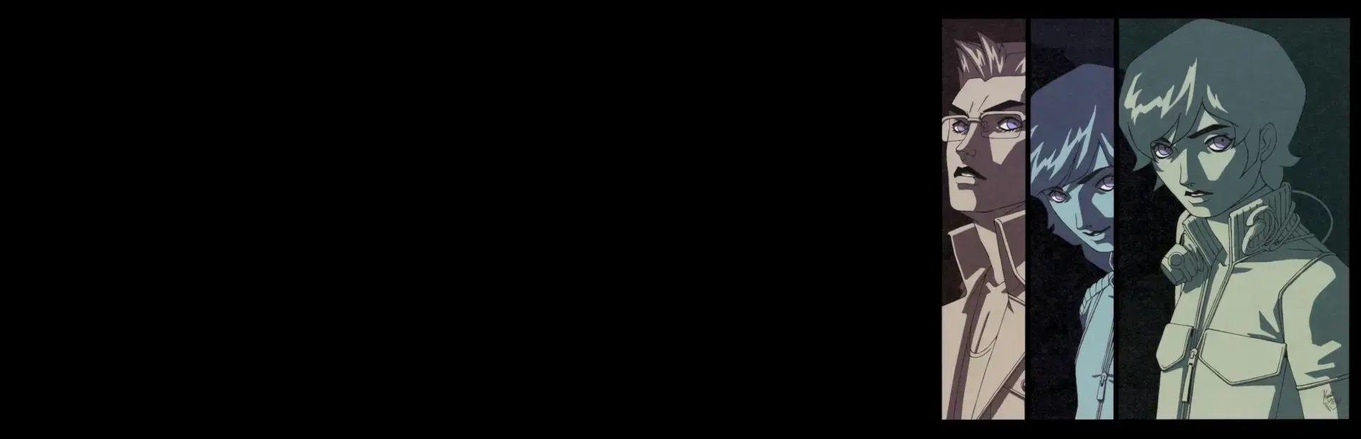 Shin Megami Tensei background