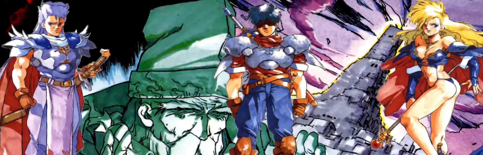 Brandish 2: The Planet Buster background