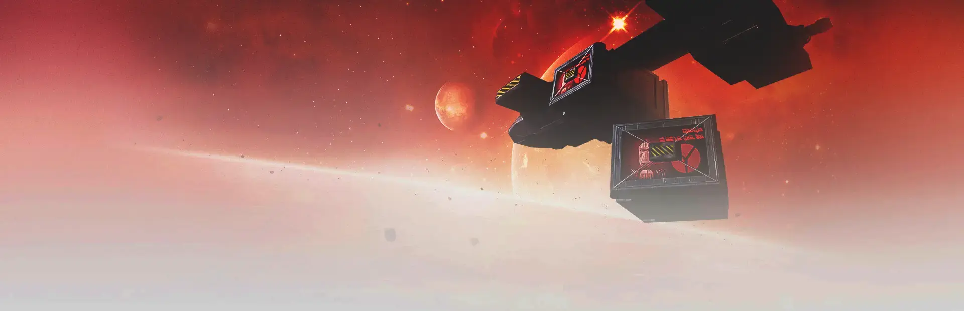 X-Tension background