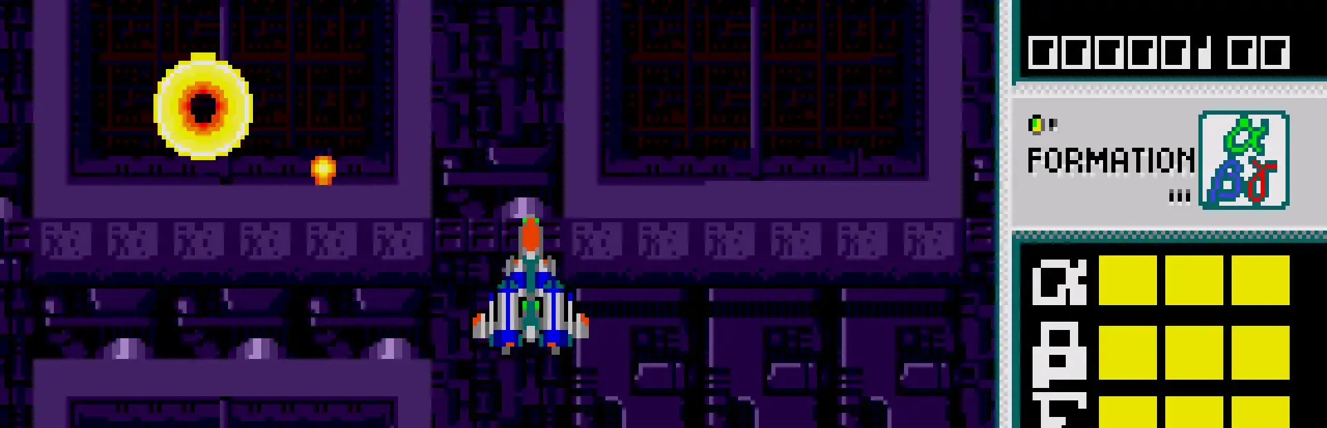 Dangerous Seed background