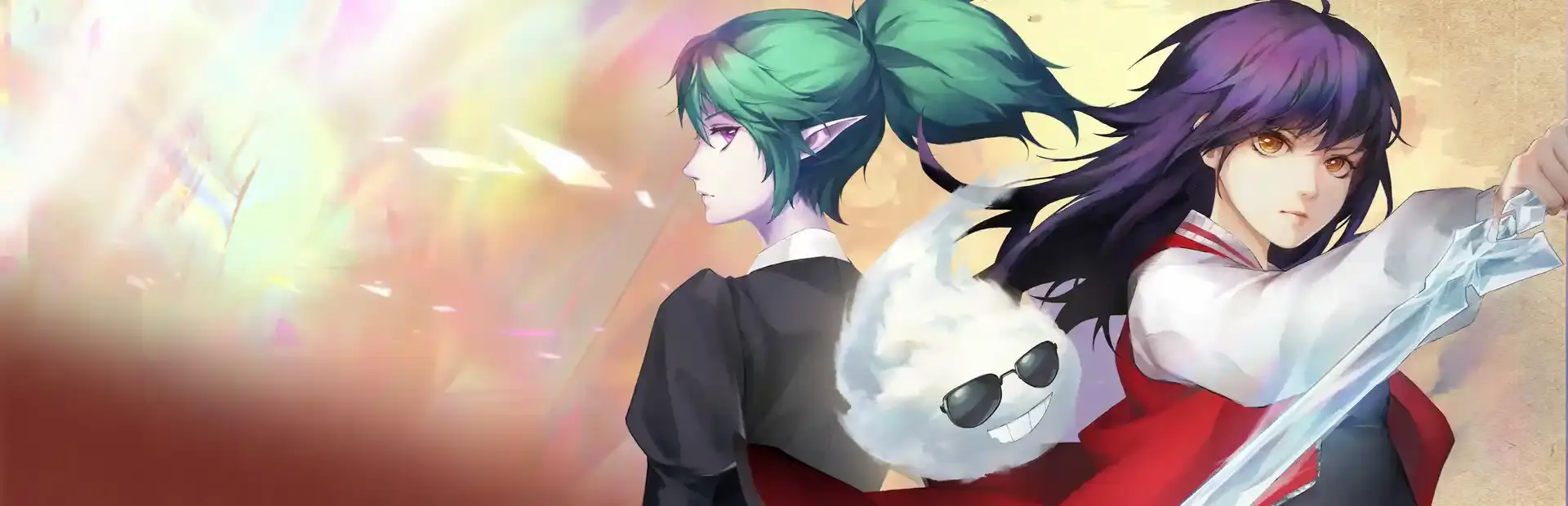 DearMyFriend background